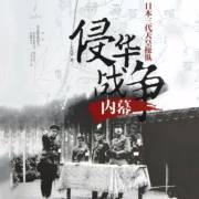 juegos de casino gratis online tragamonedas quick hit